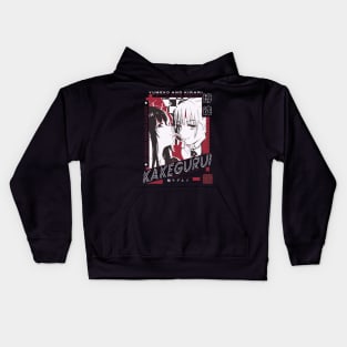 Yumeko and Kirari | IKIGAISEKAI V2 Kids Hoodie